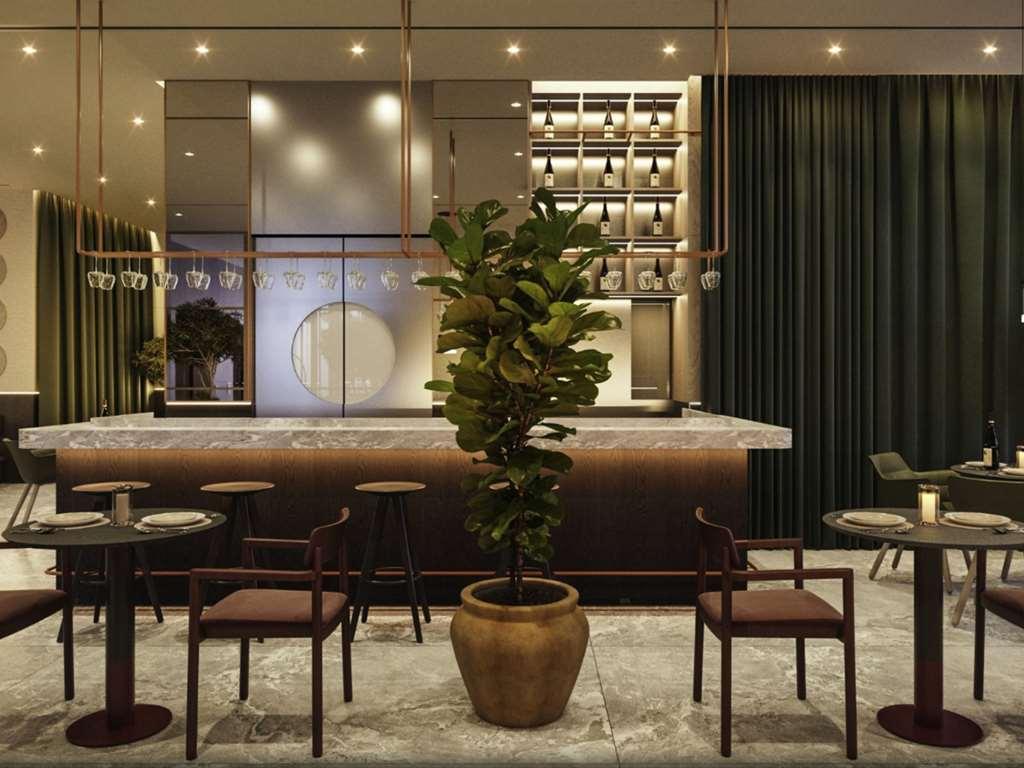 Mercure Prishtina City Приштина Ресторан фото